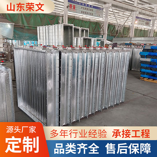 防火閥