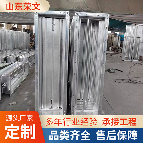防火閥